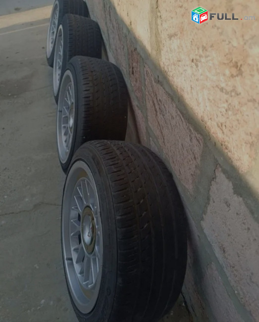 Luxe copy BBS