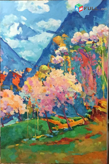 Արվեստ, նկար, նկարչություն