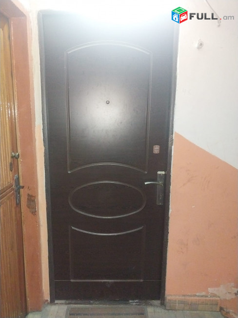 vacharq