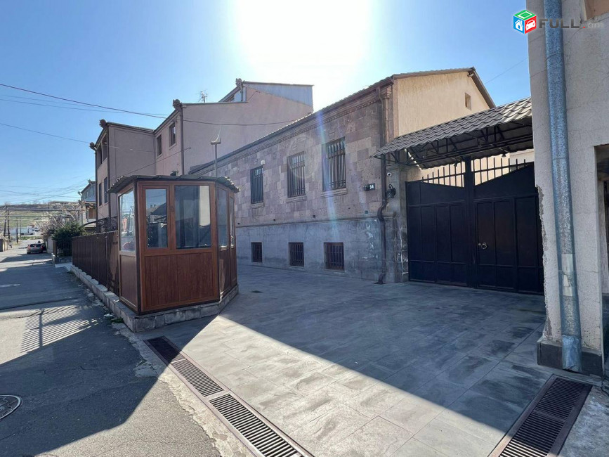 առանձնատուն
