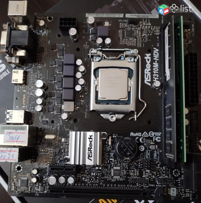 Motherboard +CPU+RAM