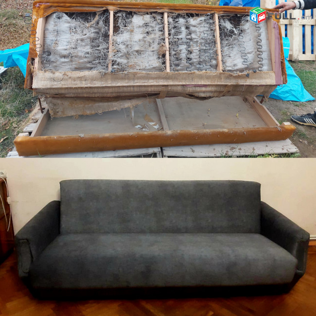 Փափուկ կահույքի և աթոռների վերանորոգում (ռեստավրացիա)