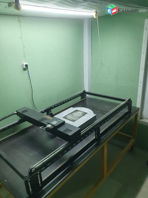 Gerezmanaqareri ev nkarneri patverner