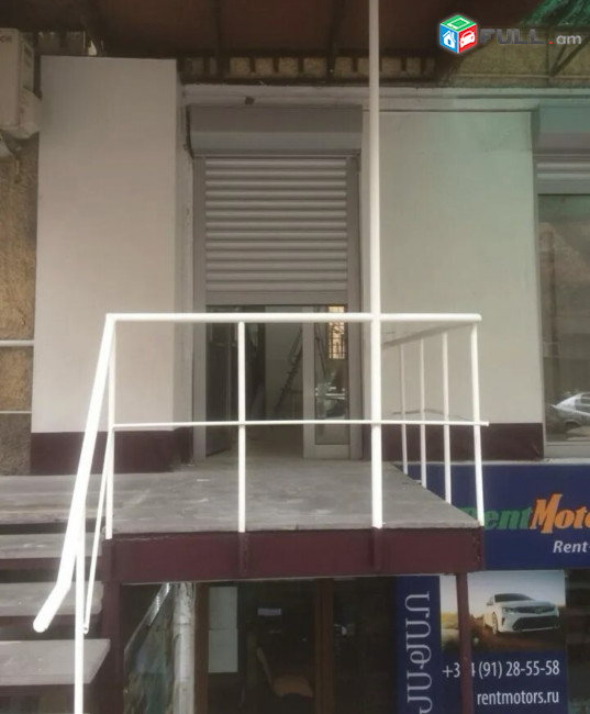 Հեռակառավարվող Շերտավարագույր (ժալյուզ) ԱԱՀ/НДС - Տեղադրում և Վերանորոգում 24/7jalyuz pultov varot