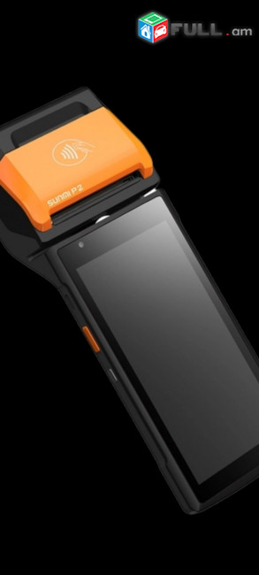   ՀԴՄ Պոս տերմինալ SUNMI P2 HDM POS Terminal