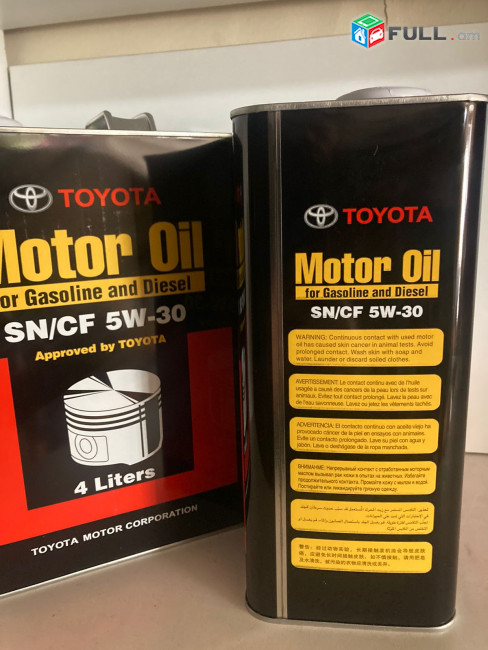 TOYOTA 5W30 Սև  Շարժիչի յուղ