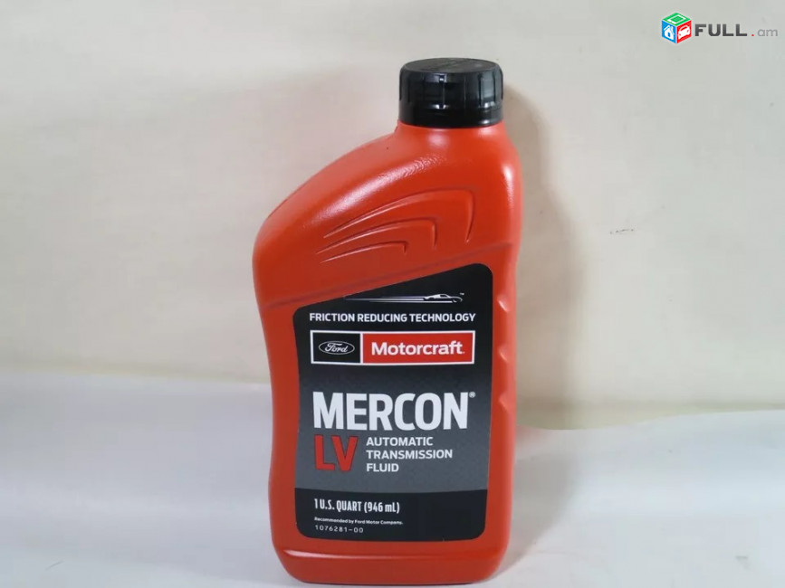 Motorcraft LV փոխանցման տուփի յուղ Ford Fusion-ի համար