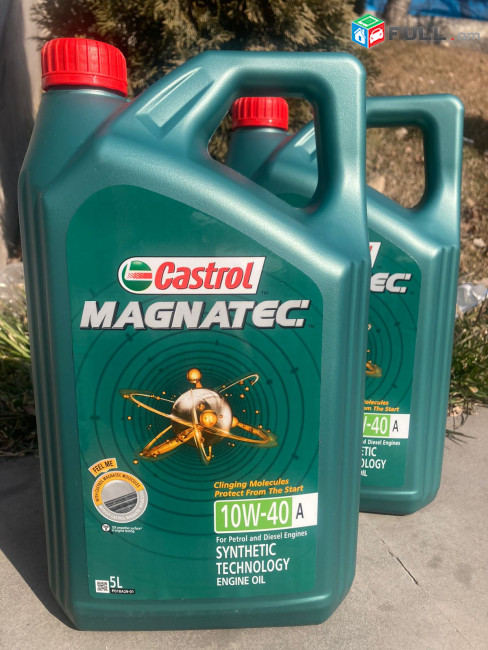 Castrol Magnatec 10W-40 10w40 Engine 5L
