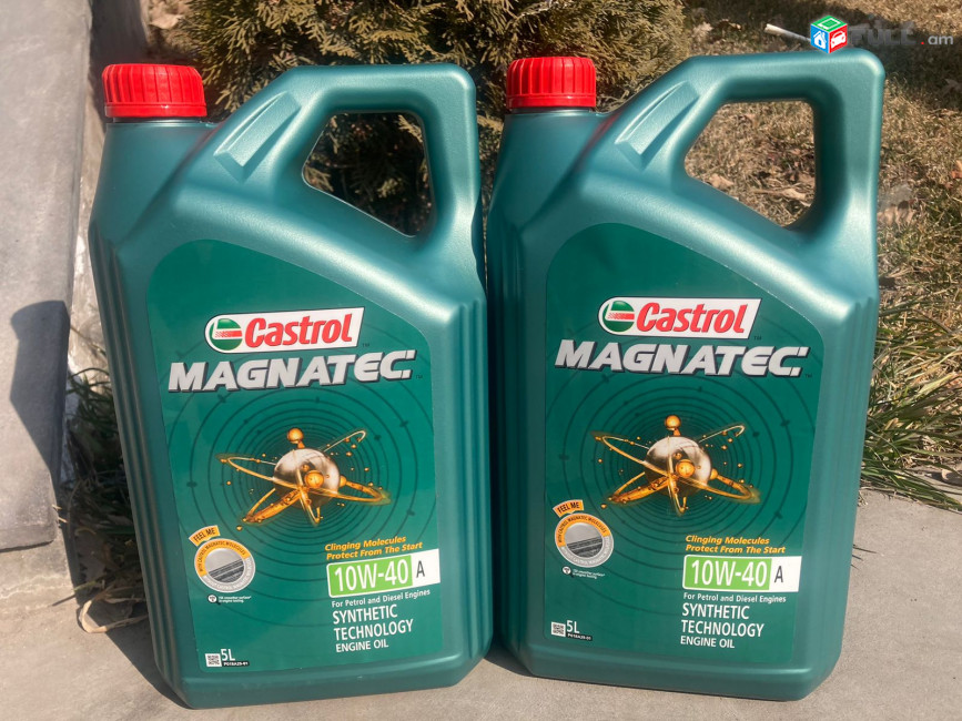 Castrol Magnatec 10W-40 10w40 Engine 5L