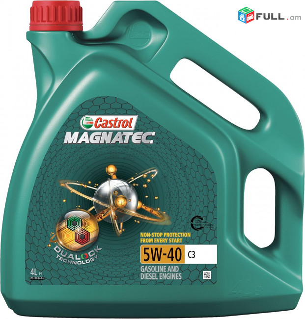 Castrol Magnatec 5W-40 5w40 Շարժիչի Յուղ