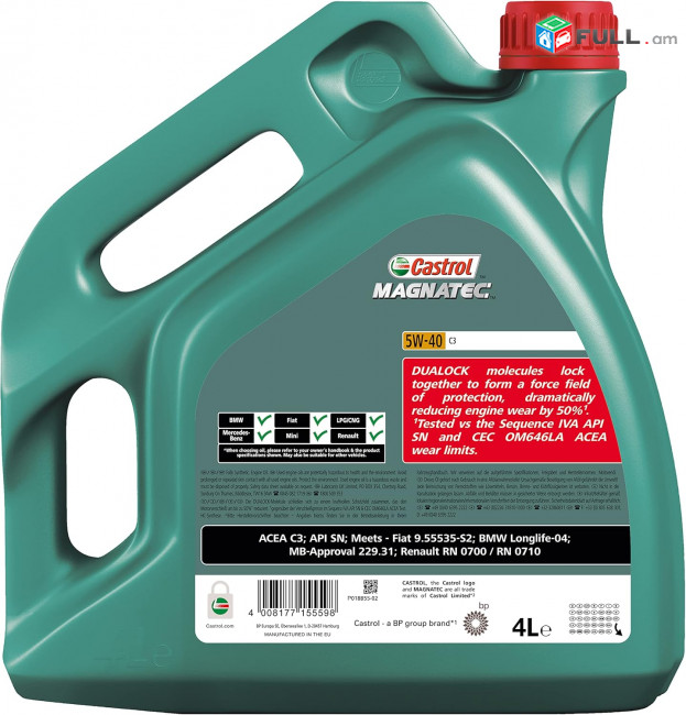 Castrol Magnatec 5W-40 5w40 Շարժիչի Յուղ
