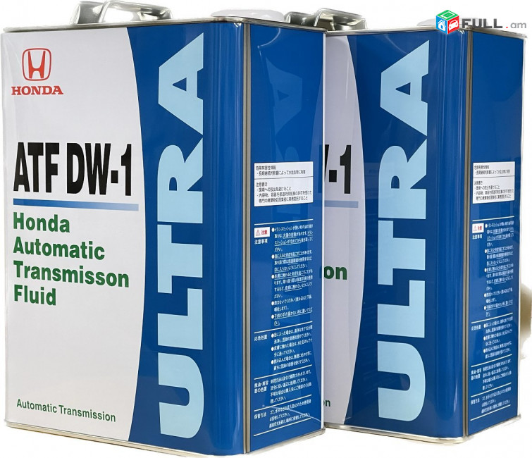 Honda ATF DW-1 փոխանցման տուփի յուղ