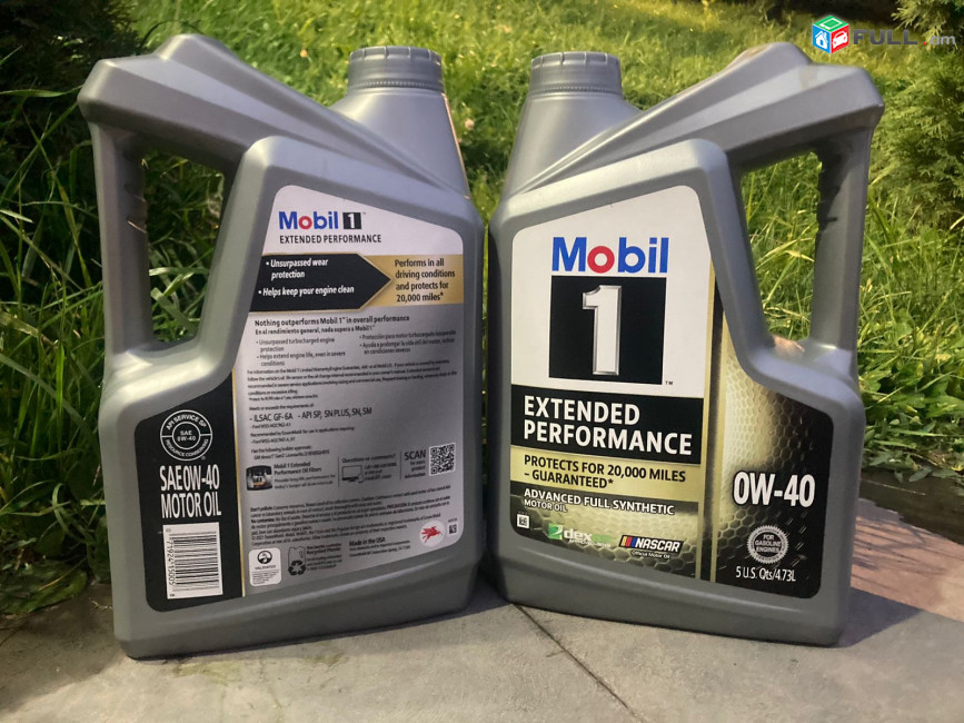 MOBIL 0w40 EXTENDED 4,73 լիտր made in USA