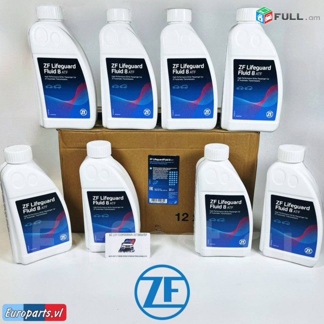 ZF9 ZF 9 աֆտոմատ փոխանցման տուփի յուղ