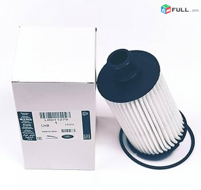 Range Rover, Յուղի Զտիչ, ֆիլտր, Фильтр масляный yuxi filtr