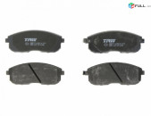 Suzuki SX4 Արգելակման կոճղակ, դիմացի Կալոտկա, Колодки тормозные передние