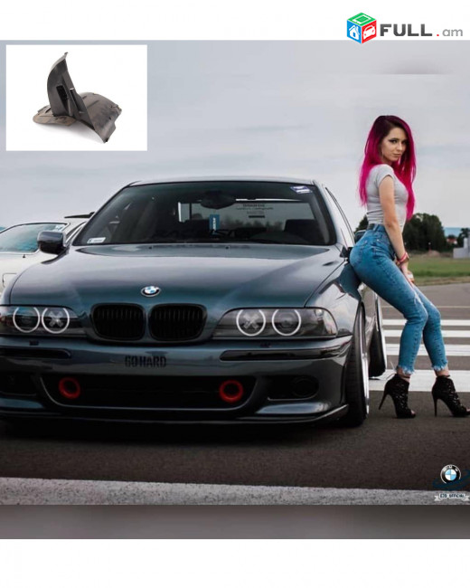bmw e39 Подкрылок potkrlnik zashitnik