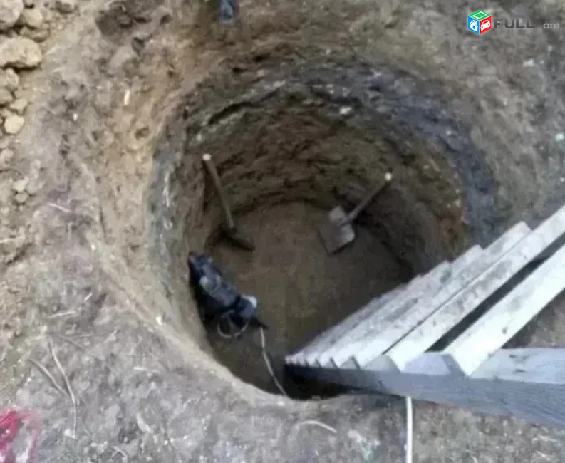 կատարում եմ ցանկացած բարդուտյան քանդման ևշինարարական աշխատանքներ