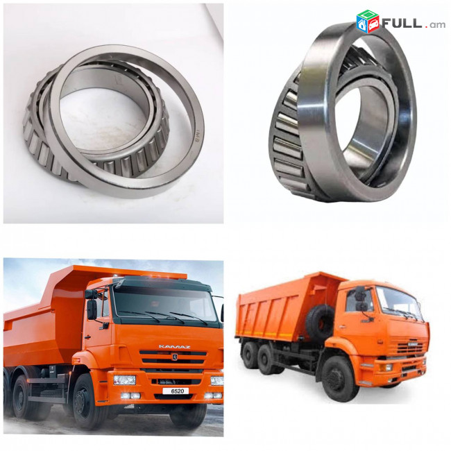 Առանցքակալների բեռնատարների համար