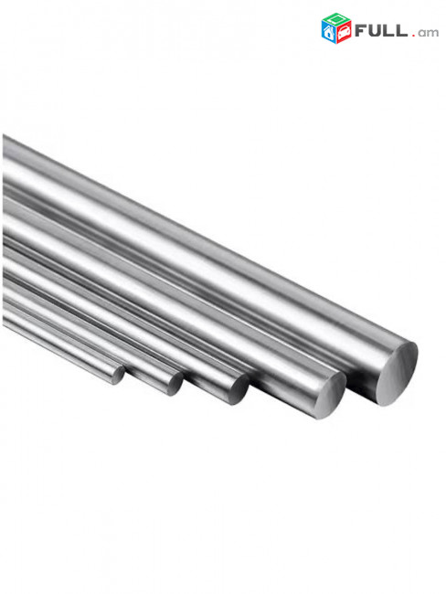 CNC (ЧПУ) վալի կալիբրացիայի val kalibrivno 8մմ