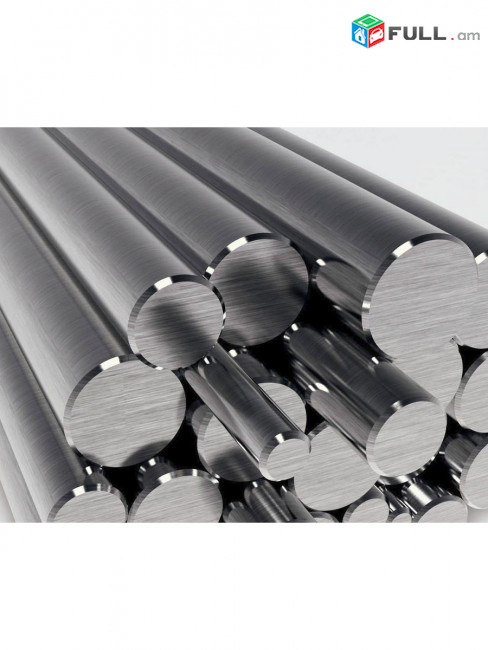  CNC (ЧПУ) վալի կալիբրացիայի val kalibrivno 50մմ