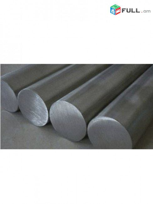 CNC (ЧПУ) վալի կալիբրացիայի val kalibrivno  60մմ