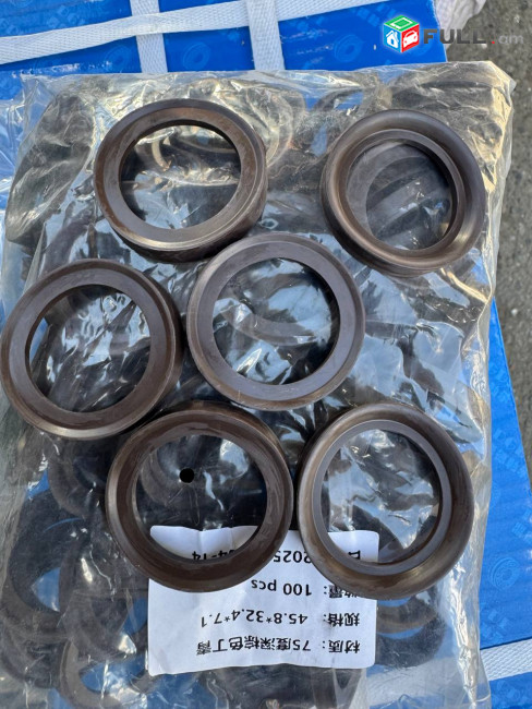 Սալնիկ 45х8 х32 х4,7 Маток Oil seal խծուծ Сальник