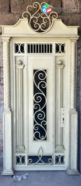 Մուտքի դռներ