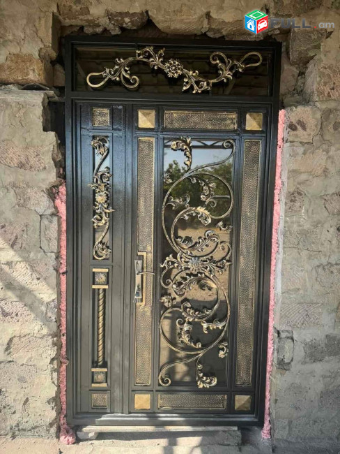 Մուտքի դռներ