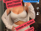 Handipum gorcnakan
