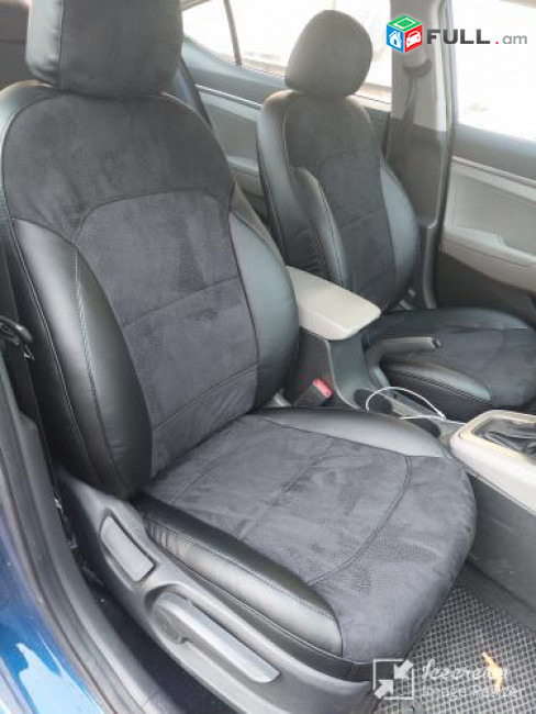 HYUNDAI Elantra - ի  նստատեղերի ծածկոցներ ( чехол )