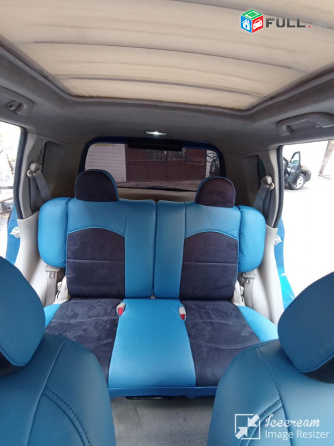 MAZDA Demio - ի նստատեղերի ծածկոցներ ( чехол )