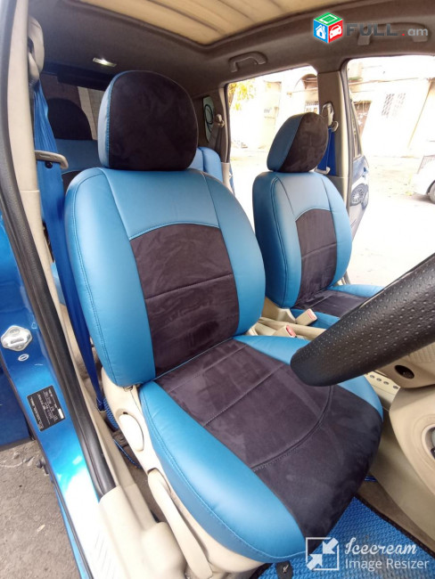 MAZDA Demio - ի նստատեղերի ծածկոցներ ( чехол )