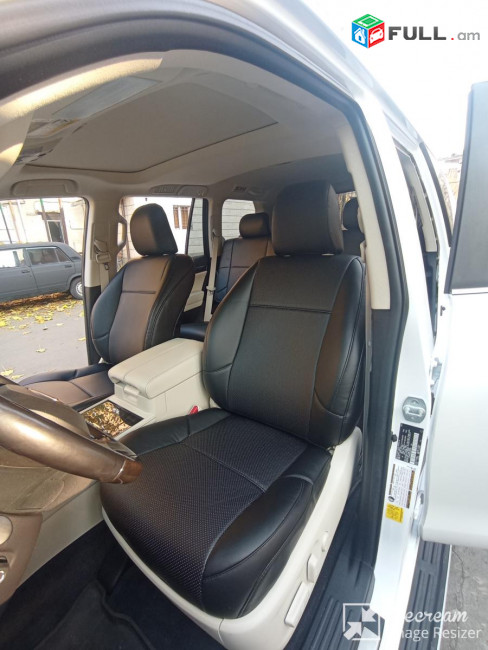 LEXUS GX 460 -ի նստատեղերի ծածկոցներ ( чехол )