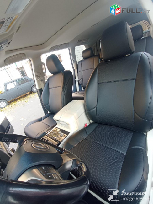 LEXUS GX 460 -ի նստատեղերի ծածկոցներ ( чехол )