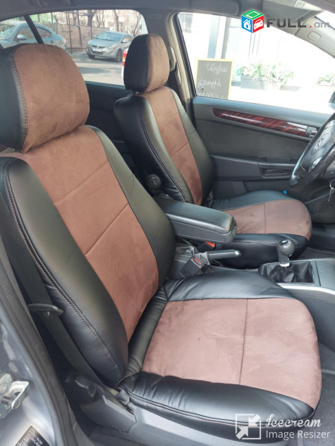 OPEL Astra H - ի նստատեղերի ծածկոցներ ( чехол )