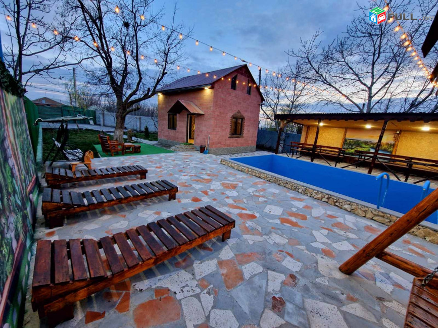 Օրավարձով հանգստյան գոտի