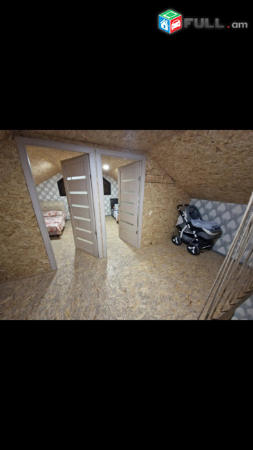 Օրավարձով հանգստյան գոտի