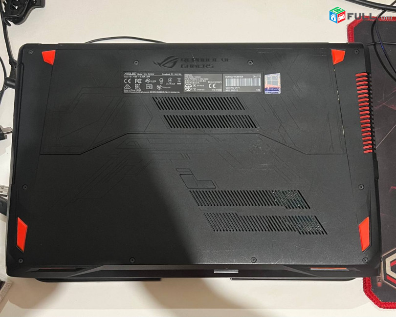 ASUS ROG
