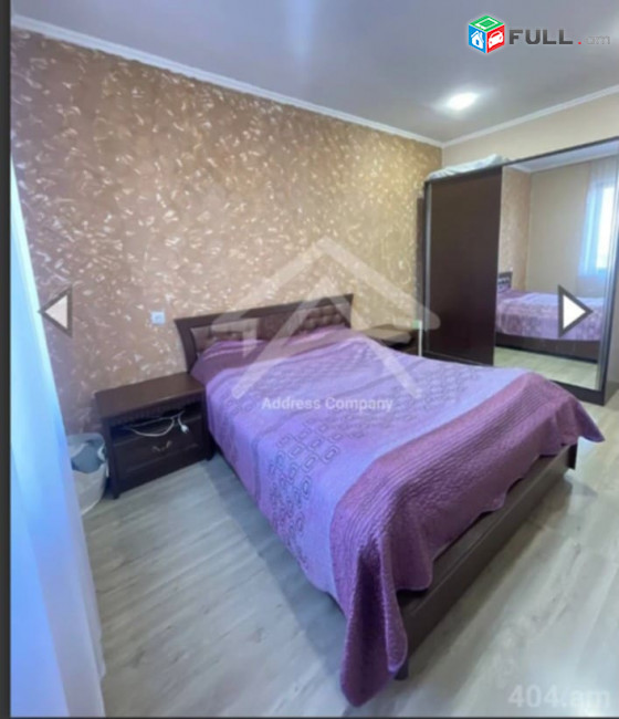 ննջարանի կահույք