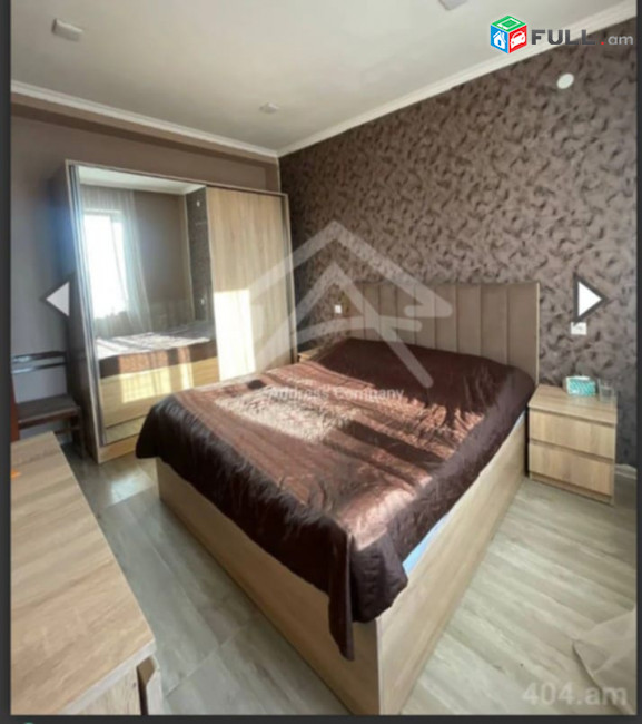 ննջարանի կահույք