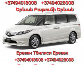 Erevan Tbilisi 