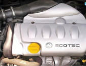 Opel Astra G շարժիչ 1.8 Z ներմուծված Եվրոպայից