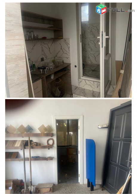 Կոմերցիոն տարածք