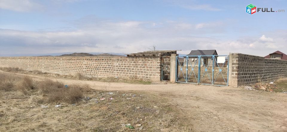 1400,1500քմ տնամերձ հողատարածքներ Մերձավանում-Մուշավան թաղամաս