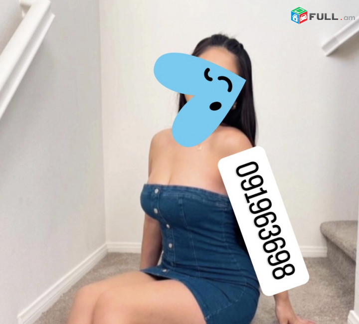 Handipum 