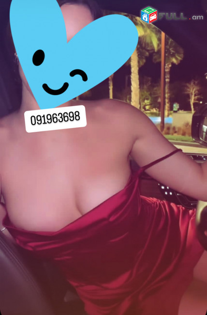 Handipum 
