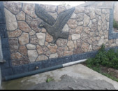 Դեկորատիվ սվաղներ