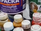 Nerkarar nerkman ashxatanqner
