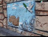 Դեկորացիաներ բարելեֆ 